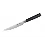 Samura Harakiri steiko peilis 120mm AUS-8 nerūdijantis plienas juodas