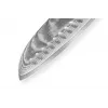 SAMURA Harakiri universalus peilis 180 mm AUS-8 nerūdijantis plienas, juoda ABS rankena