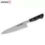 SAMURA PRO-S virėjo peilis 200 mm
