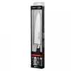 SAMURA PRO-S virėjo peilis 200 mm