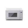Sharp YC-MG02E-C 2-in-1 mikrobangų krosnelė su griliu, 20 L, 800 W, kreminės spalvos