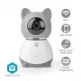 Nedis WIFICI30CGY vidinė belaidė IP saugos kamera – 720p HD, naktinis matymas, dvipusis garsas