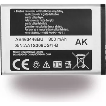 Samsung F707 Z Flip 5G galinis dangtelis pilkas (GH82-23662A)