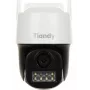 OUTDOOR EDGE lauko PTZ IP kamera TC-H333N 4mm