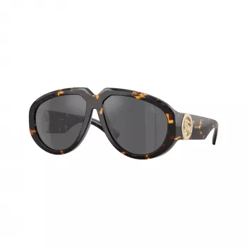 Burberry BE4479U moteriški katės akies formos akiniai nuo saulės, šviesaus havajiečių atspalvio rėmeliai, pilki gradientiniai lęšiai, 58 mm BE4479U41066G