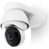 Ubiquiti UniFi AI PTZ Precision Corner Mount baltas (UACC-AI-PTZ-PREC-CM-W)
