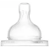 Philips Avent nuo pilvuko diegimo kūdikių buteliuko silikoniniai žindukai, greitas srautas, 6 mėn.+, 2 vnt.