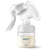 Philips Avent Lotus rankinis pieno siurblys su 125 ml buteliuku