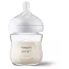 Philips Avent Natural Response stiklinis kūdikio buteliukas 125 ml su naujagimio čiulptuku, 0m+
