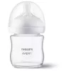 Philips Avent Natural Response stiklinis kūdikio buteliukas 125 ml su naujagimio čiulptuku, 0m+