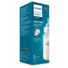 Philips Avent nuo pilvuko dieglių kūdikio buteliukas 330 ml, 3 mėn.+
