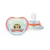Philips Avent Ultra Air Night žindukas 0-6 mėn., 2 vnt., švytintis tamsoje, neutralus