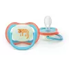 Philips Avent Ultra Air Night žindukas 18m+ Neutral 2 vnt.