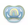Philips Avent Ultra Air Deco žindukas Rainbow 0-6M berniukams 1 vnt.