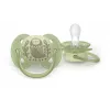 Philips Avent Ultra Soft DECO žindukas 6-18 mėnesių, 2 vnt., pilkas