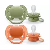Philips Avent Ultra Soft neutralus čiulptukas 18M+ (2 vnt.)