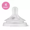 Philips Avent Natural Response kūdikių buteliukų silikoniniai žindukų rinkinys (3 vnt., 3 srautas, nuo 1 mėn.)