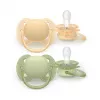 Philips Avent Ultra Soft čiulptukas 6-18 mėnesių, 2 vnt., berniukui