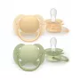 Philips Avent Ultra Soft čiulptukas 6-18 mėnesių, 2 vnt., berniukui