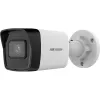 Hikvision Ultra Series DS-2CD3041G2E-I(2.8mm) 4 MP Bullet IP vaizdo stebėjimo kamera