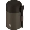 ZWILLING THERMO PLUS termo maisto indas 600 ml rudas