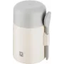 ZWILLING THERMO PLUS termo maisto indas 600 ml kreminės spalvos