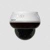 FOSCAM kamera PoE D8ET 8MP balta