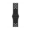 Apple Watch Nike Sport apyrankė 45mm – Antracito/Juoda