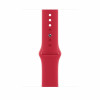 Apple Watch Sport Band 45 mm – Raudona