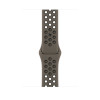 Apple Watch Nike Sport Band 45 mm – alyvuogių pilka/juoda