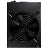FSP/Fortron Cannon Pro 2500 W maitinimo blokas (PPA25A0102)