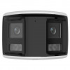Hilook IP kamera IPC-B460HAD-LUF/SL panoraminė 6MP Smart Hybrid šviesa