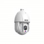 BCS IP PTZ kamera, 4 MP, BCS-L-SIP5445CR25L10-Ai2