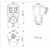 Hikvision DS-2SE4C225MWG-E/26(F0) IP apsaugos kamera