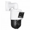Hikvision DS-2SE4C225MWG-E/26(F0) IP apsaugos kamera