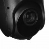 Hikvision DS-2SE4C225MWG-E/26(F0) IP apsaugos kamera