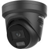 HIKVISION DS-2CD23126G3-IS2UY/SL(2.8mm)(eF) juoda Turret 12MP EasyIP 4.0 Plus (DS-2CD23126G3-IS2UY/SL(2.8)(eF)BLACK) apsaugos kamera