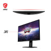 MSI G274QPXDE 68,6 cm (27) QHD IPS žaidimų monitorius 16:9 HDMI/DP/USB-C PD65W 240 Hz