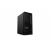 Lenovo ThinkStation P2 Tower Gen 2 darbo stotis - Intel Core Ultra 7 265, 64GB RAM, 1TB SSD, Windows 11 Pro