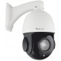 IP kamera Orllo R2 PRO+ lauko sukimosi POE priartinimas x 22