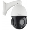 IP kamera Orllo R2 PRO+ lauko sukimosi POE priartinimas x 22