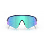 Oakley Sutro Lite Sweep dviračių akiniai nuo saulės, Matte Navy / Prizm Sapphire