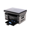 Pantum M6500NW monochromatinis daugiafunkcis spausdintuvas, WiFi