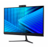 Acer AiO VZ515G 23,8 inch monoblokas - Intel Core Ultra 5 125U, 16GB RAM, 512GB SSD