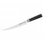 Samura kapojimo peilis, 220 mm, AUS-8 ašmenys, G-10 rankena (SM-0047)