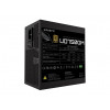 GIGABYTE UD750GM 750W ATX maitinimo šaltinis, 80+ Gold, visiškai modulinis