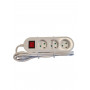 Mercodan elektros prailgintuvas su 3 lizdais (584420034)