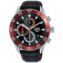 Lorus RM345FX9 vyrų kvarcinis chronografinis laikrodis, 45 mm