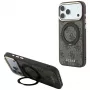 Guess Ring Stand 360 4G Classic Logo MagSafe dėklas, skirtas iPhone 18 Pro / 17 Pro, rudas