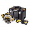 DeWALT DCS573H2T-QW nešiojamasis diskinis pjūklas